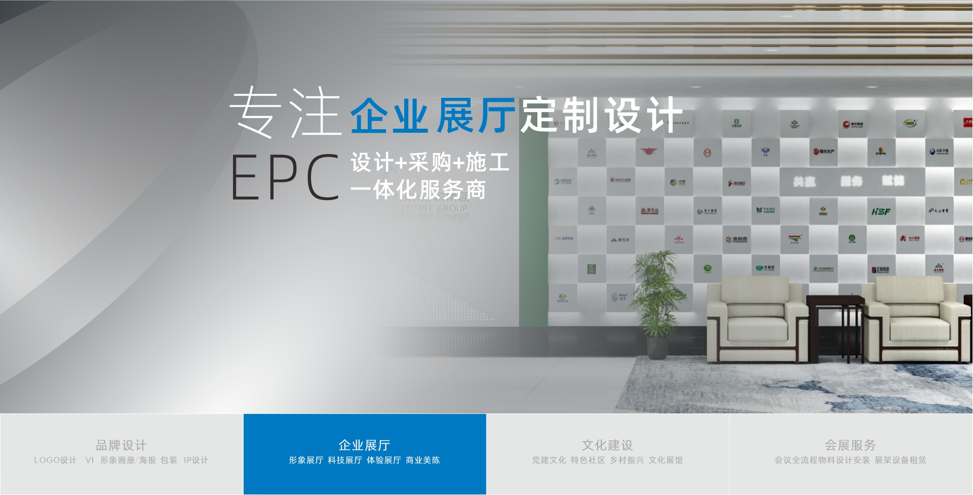 广告标题