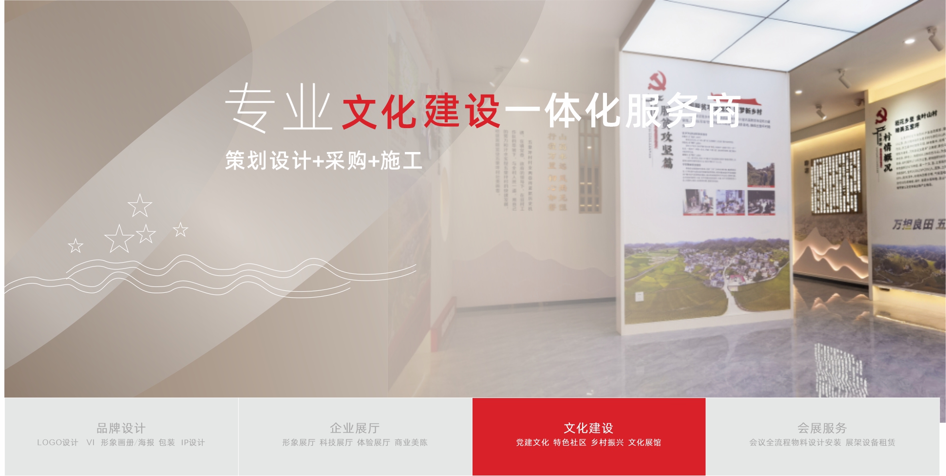 广告标题