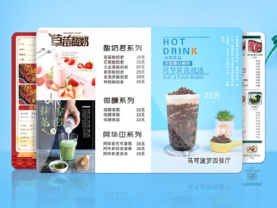 PVC数码卡
