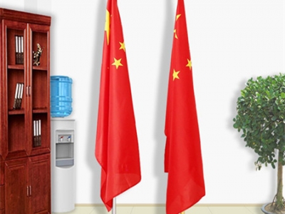 办公落地旗